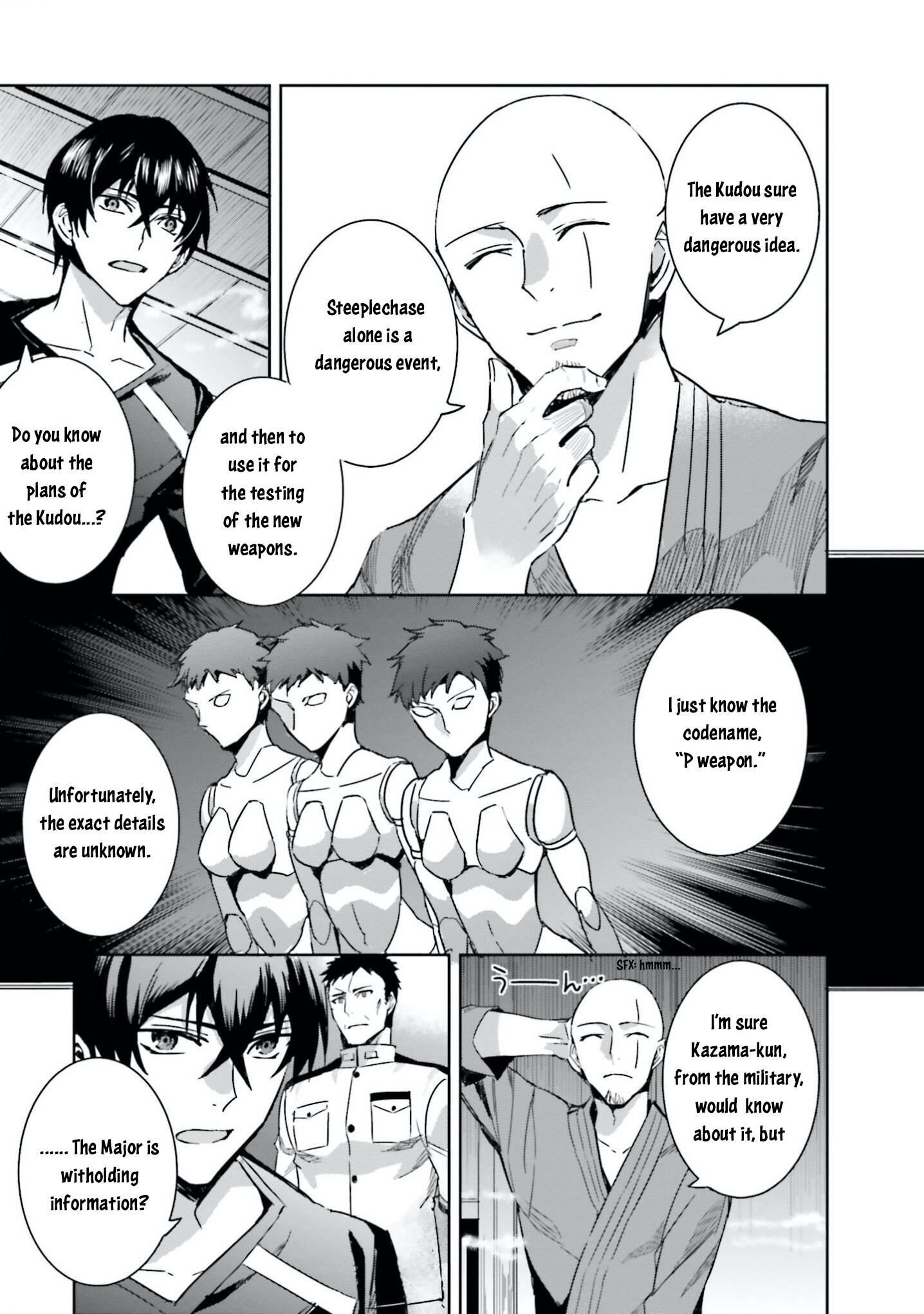 Mahouka Koukou no Rettousei - Steeplechase-hen Chapter 3 7